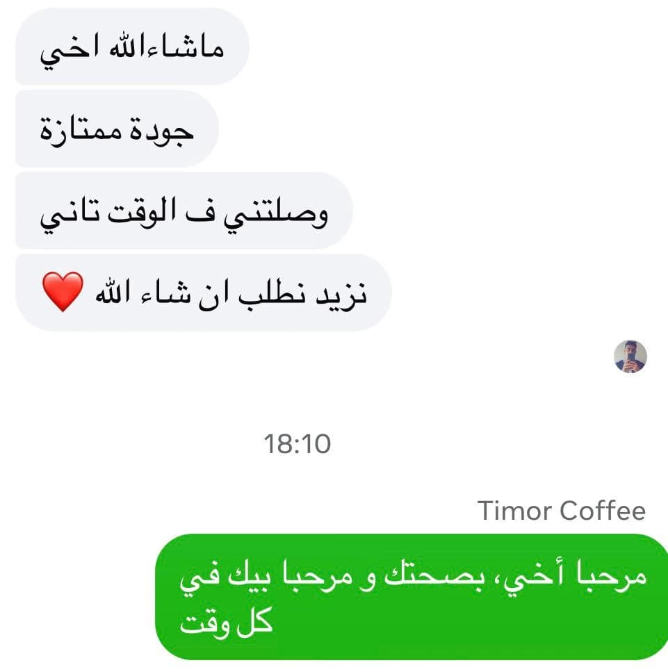 New Customer
